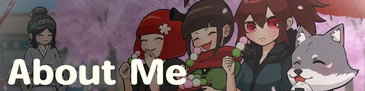 About Me バナー